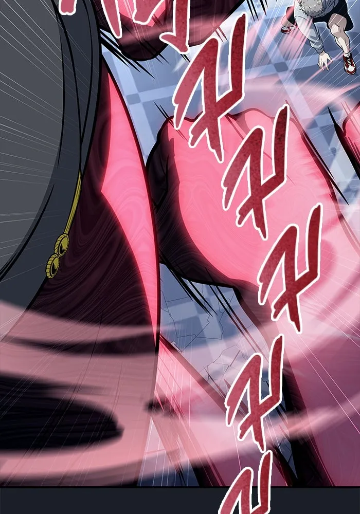 อูเร็ค มาซิโน่ ตอนที่ 9 ผู้ว่างเปล่า รูปที่ 58