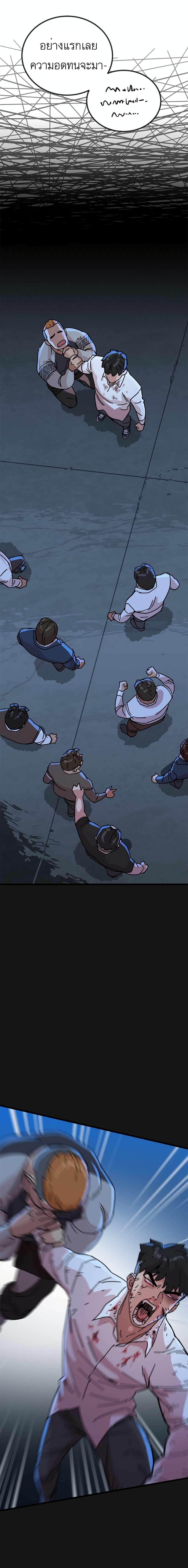 Manga-lc-com อ่านมังงะ อ่านการ์ตูน ออนไลน์ ฟรี After School Special Supplementary Class ตอนที่ 1 2 3 4 5 6 7 8 9 10 11 12 13 14 ฟรี ไม่มีโฆษณา Manga-lc - อ่าน มังงะ อ่าน การ์ตูน ออนไลน์ อ่านมังงะ ฟรี