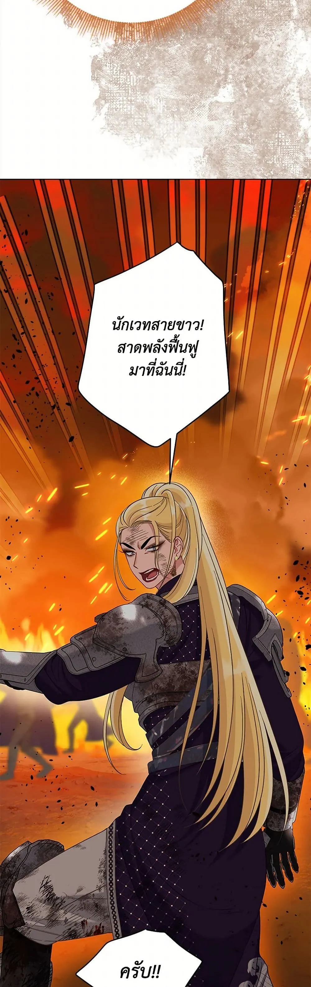 Manga-lc-com อ่านมังงะ อ่านการ์ตูน ออนไลน์ ฟรี The Perks of Being an S-Class Heroine ตอนที่ 1 2 3 4 5 6 7 8 9 10 11 12 13 14 ฟรี ไม่มีโฆษณา Manga-lc - อ่าน มังงะ อ่าน การ์ตูน ออนไลน์ อ่านมังงะ ฟรี