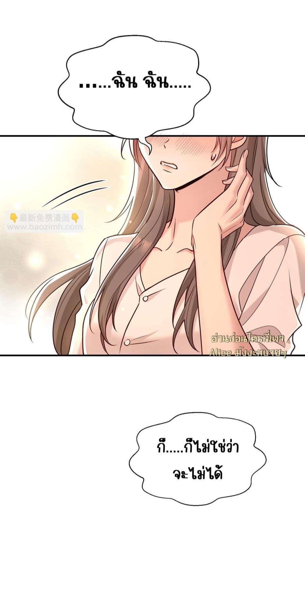 Manga-lc-com อ่านมังงะ อ่านการ์ตูน ออนไลน์ ฟรี AfterBreaking ตอนที่ 1 2 3 4 5 6 7 8 9 10 11 12 13 14 ฟรี ไม่มีโฆษณา Manga-lc - อ่าน มังงะ อ่าน การ์ตูน ออนไลน์ อ่านมังงะ ฟรี