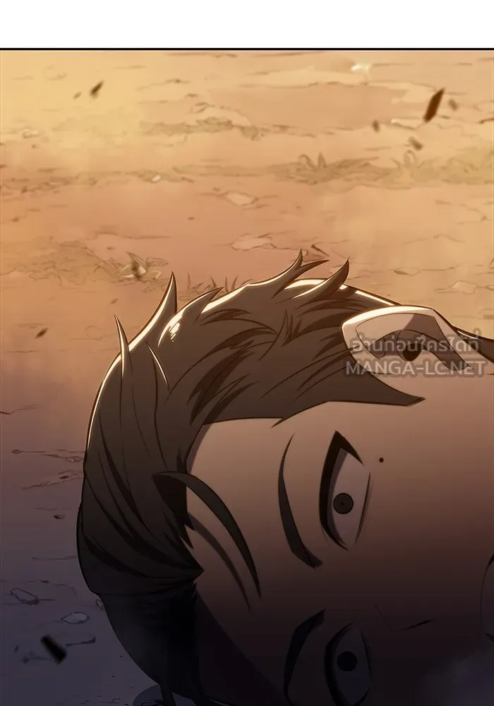 ลูกชายคนเล็กของดยุกคือมือสังหาร ตอนที่ 15 รูปที่ 84