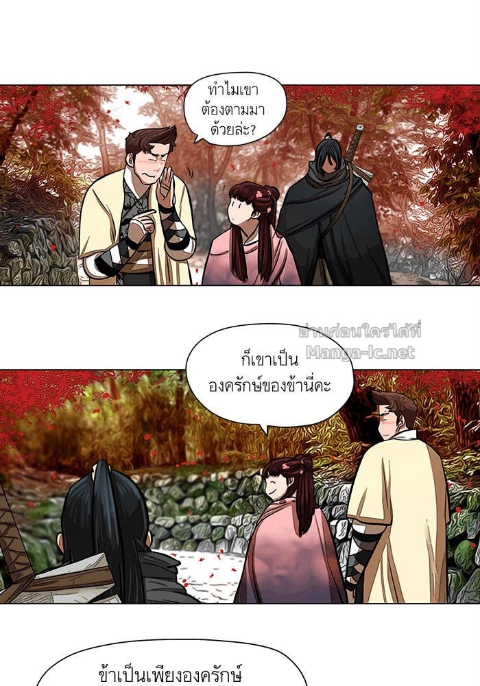 Doujin-Lc- อ่าน โดจิน มังฮวา เกาหลี ญี่ปุ่น จีน แปลไทย องครักษ์แห่งอัครสกุลจาง ตอนที่ 1 2 3 4 5 6 7 8 9 10 11 12 13 14 ฟรี ไม่มีโฆษณา อ่าน โดจิน Manhwa เกาหลี ญี่ปุ่น จีน เรามีครบ คัดมาให้เน้นๆ โดจิน 18+ รับประกันความฟินโดย Doujin Lc