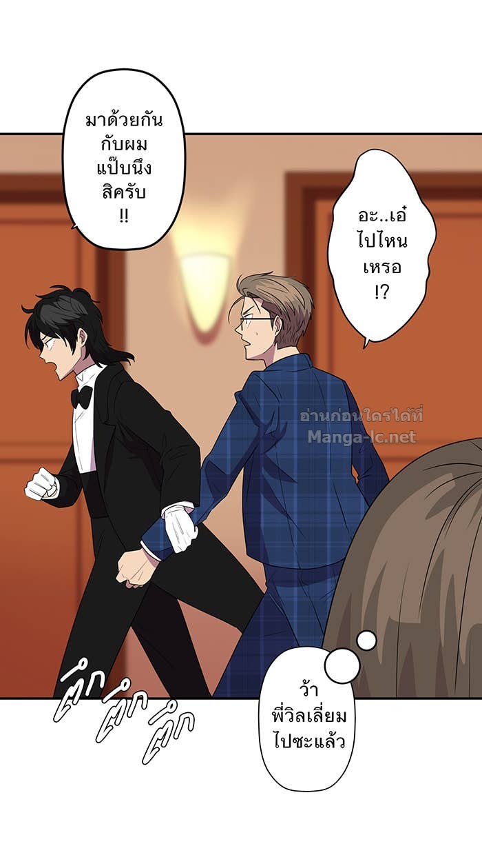Doujin-Lc- อ่าน โดจิน มังฮวา เกาหลี ญี่ปุ่น จีน แปลไทย Take My Money รักนี้...มีเปย์ ตอนที่ 1 2 3 4 5 6 7 8 9 10 11 12 13 14 ฟรี ไม่มีโฆษณา อ่าน โดจิน Manhwa เกาหลี ญี่ปุ่น จีน เรามีครบ คัดมาให้เน้นๆ โดจิน 18+ รับประกันความฟินโดย Doujin Lc