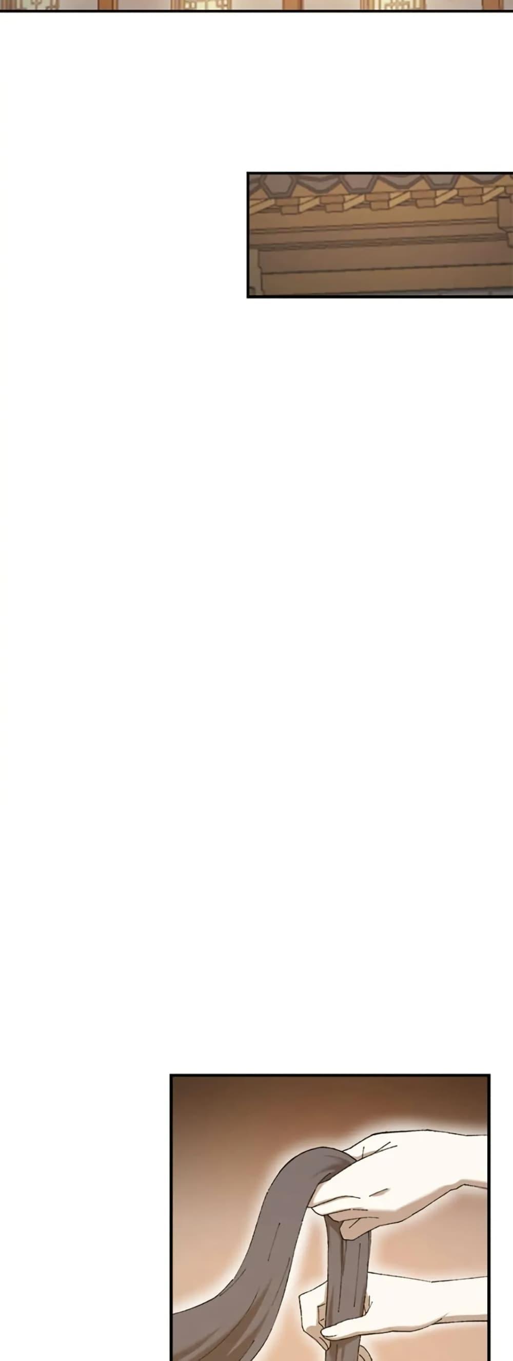 Manga-lc-com อ่านมังงะ อ่านการ์ตูน ออนไลน์ ฟรี Sunyu of the Shadowless ตอนที่ 1 2 3 4 5 6 7 8 9 10 11 12 13 14 ฟรี ไม่มีโฆษณา Manga-lc - อ่าน มังงะ อ่าน การ์ตูน ออนไลน์ อ่านมังงะ ฟรี