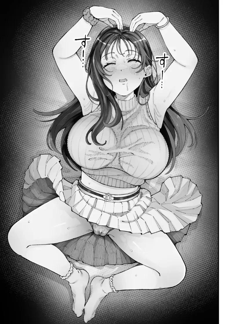 Doujin-Lc- อ่าน โดจิน มังฮวา เกาหลี ญี่ปุ่น จีน แปลไทย เราชอบเธอก่อนแท้ๆ ตอนที่ 1 2 3 4 5 6 7 8 9 10 11 12 13 14 ฟรี ไม่มีโฆษณา อ่าน โดจิน Manhwa เกาหลี ญี่ปุ่น จีน เรามีครบ คัดมาให้เน้นๆ โดจิน 18+ รับประกันความฟินโดย  Doujin Lc