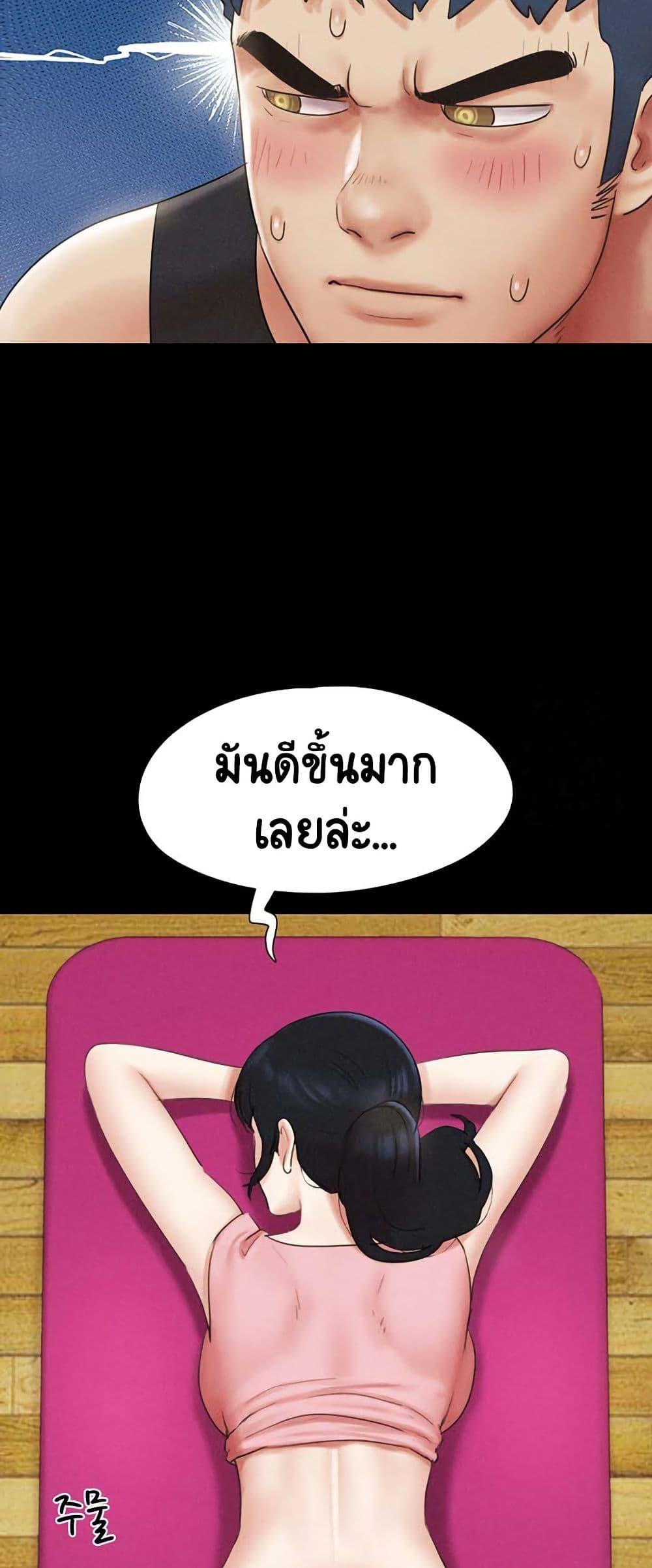 Doujin-Lc- อ่าน โดจิน มังฮวา เกาหลี ญี่ปุ่น จีน แปลไทย Soeun ตอนที่ 1 2 3 4 5 6 7 8 9 10 11 12 13 14 ฟรี ไม่มีโฆษณา อ่าน โดจิน Manhwa เกาหลี ญี่ปุ่น จีน เรามีครบ คัดมาให้เน้นๆ โดจิน 18+ รับประกันความฟินโดย  Doujin Lc