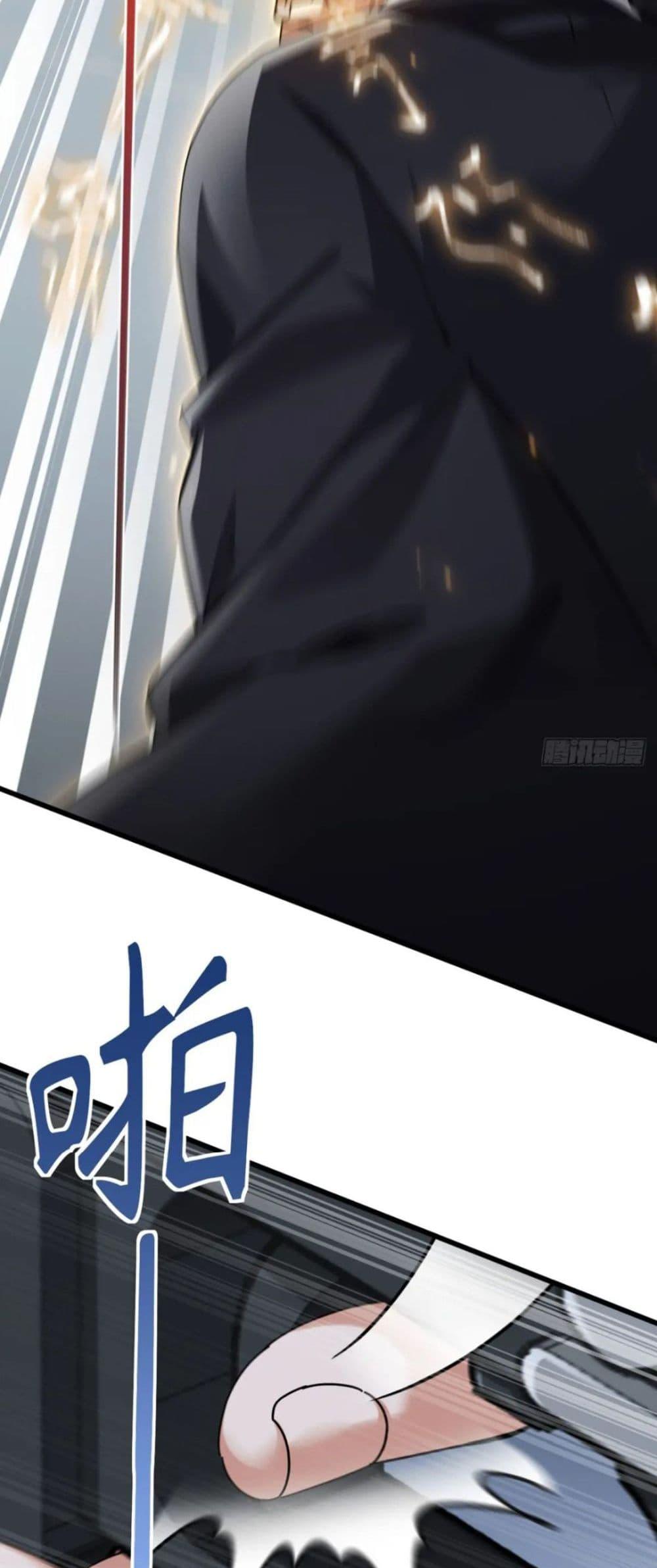 Manga-lc-com อ่านมังงะ อ่านการ์ตูน ออนไลน์ ฟรี The Big Boss Comes Down the Mountain Starting as a Male Secretary ตอนที่ 1 2 3 4 5 6 7 8 9 10 11 12 13 14 ฟรี ไม่มีโฆษณา Manga-lc - อ่าน มังงะ อ่าน การ์ตูน ออนไลน์ อ่านมังงะ ฟรี