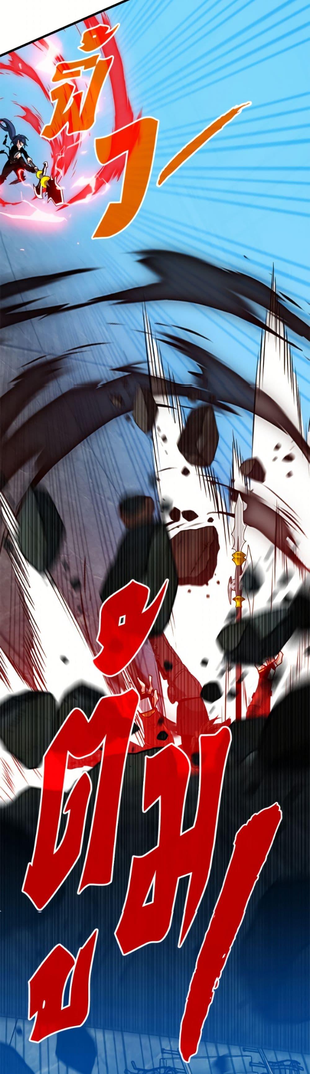 Manga-lc-com อ่านมังงะ อ่านการ์ตูน ออนไลน์ ฟรี SSS-Class Gacha Hunter ตอนที่ 1 2 3 4 5 6 7 8 9 10 11 12 13 14 ฟรี ไม่มีโฆษณา Manga-lc - อ่าน มังงะ อ่าน การ์ตูน ออนไลน์ อ่านมังงะ ฟรี