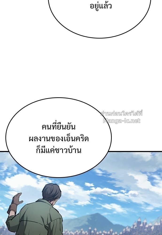 Doujin-Lc- อ่าน โดจิน มังฮวา เกาหลี ญี่ปุ่น จีน แปลไทย อัศวินวันเดียว ตอนที่ 1 2 3 4 5 6 7 8 9 10 11 12 13 14 ฟรี ไม่มีโฆษณา อ่าน โดจิน Manhwa เกาหลี ญี่ปุ่น จีน เรามีครบ คัดมาให้เน้นๆ โดจิน 18+ รับประกันความฟินโดย Doujin Lc