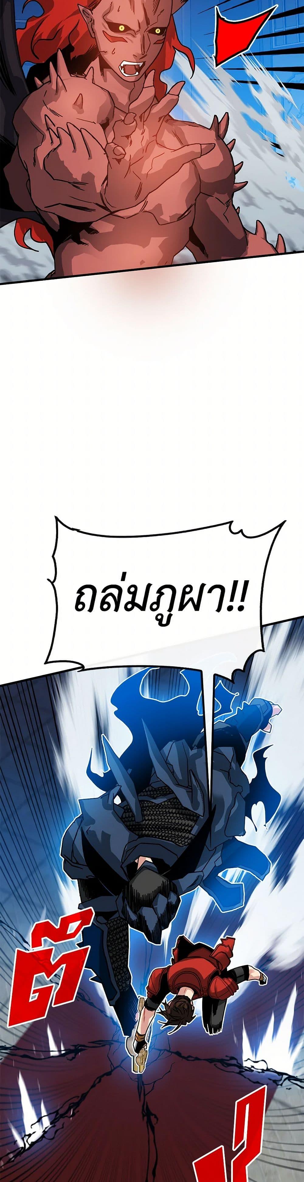 Manga-lc-com อ่านมังงะ อ่านการ์ตูน ออนไลน์ ฟรี SSS-Class Gacha Hunter ตอนที่ 1 2 3 4 5 6 7 8 9 10 11 12 13 14 ฟรี ไม่มีโฆษณา Manga-lc - อ่าน มังงะ อ่าน การ์ตูน ออนไลน์ อ่านมังงะ ฟรี