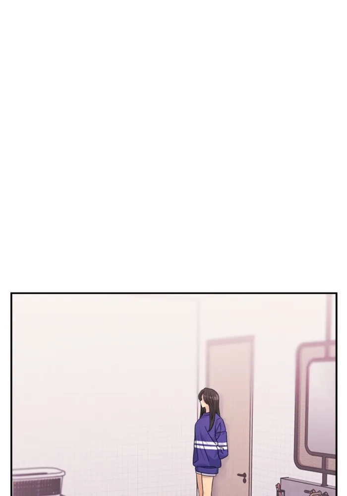 Couple Breaker ตอนที่ 48 รูปที่ 2