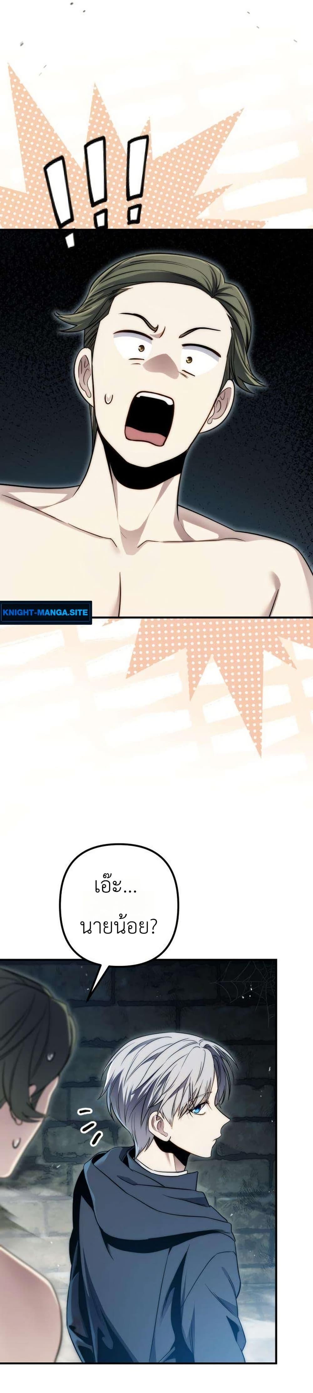Doujin-Lc- อ่าน โดจิน มังฮวา เกาหลี ญี่ปุ่น จีน แปลไทย 7 ตอนที่ 1 2 3 4 5 6 7 8 9 10 11 12 13 14 ฟรี ไม่มีโฆษณา อ่าน โดจิน Manhwa เกาหลี ญี่ปุ่น จีน เรามีครบ คัดมาให้เน้นๆ โดจิน 18+ รับประกันความฟินโดย  Doujin Lc