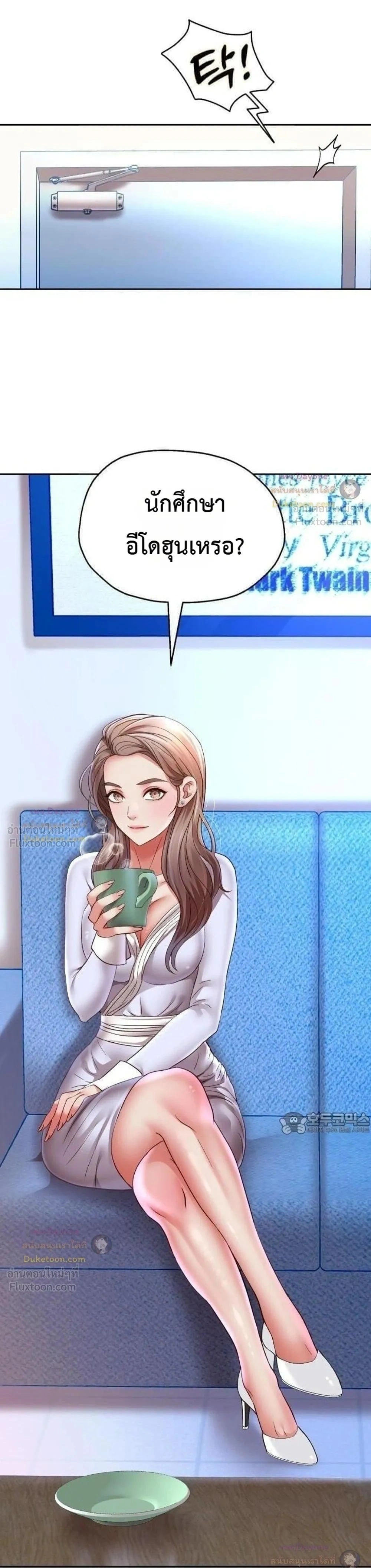Doujin-Lc- อ่าน โดจิน มังฮวา เกาหลี ญี่ปุ่น จีน แปลไทย Reborn with a big dick! ขอเกิดใหม่ให้เจ้าโลกใหญ่ทีเถอะครับ! ตอนที่ 1 2 3 4 5 6 7 8 9 10 11 12 13 14 ฟรี ไม่มีโฆษณา อ่าน โดจิน Manhwa เกาหลี ญี่ปุ่น จีน เรามีครบ คัดมาให้เน้นๆ โดจิน 18+ รับประกันความฟินโดย  Doujin Lc