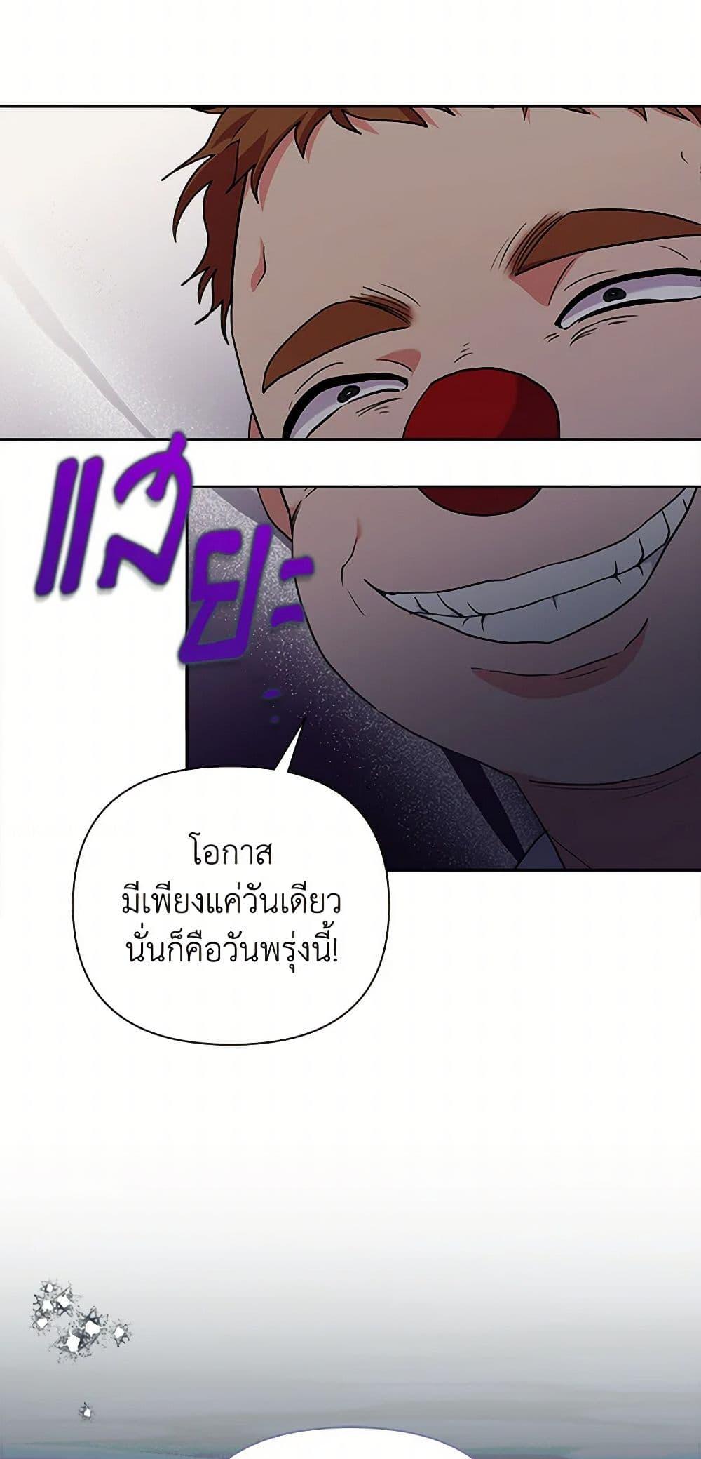 Manga-lc-com อ่านมังงะ อ่านการ์ตูน ออนไลน์ ฟรี Marigold ตอนที่ 1 2 3 4 5 6 7 8 9 10 11 12 13 14 ฟรี ไม่มีโฆษณา Manga-lc - อ่าน มังงะ อ่าน การ์ตูน ออนไลน์ อ่านมังงะ ฟรี
