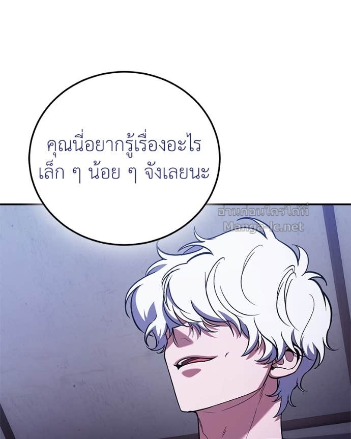 Doujin-Lc- อ่าน โดจิน มังฮวา เกาหลี ญี่ปุ่น จีน แปลไทย ฮีลเลอร์กำมะลอ ตอนที่ 1 2 3 4 5 6 7 8 9 10 11 12 13 14 ฟรี ไม่มีโฆษณา อ่าน โดจิน Manhwa เกาหลี ญี่ปุ่น จีน เรามีครบ คัดมาให้เน้นๆ โดจิน 18+ รับประกันความฟินโดย Doujin Lc