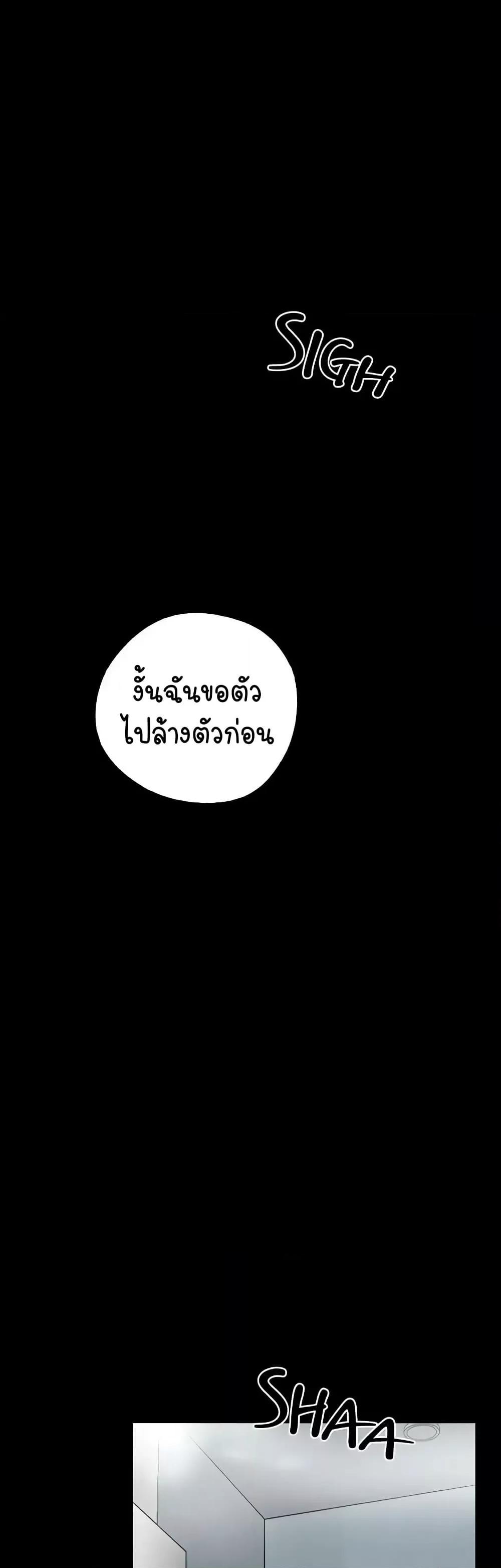 Doujin-Lc- อ่าน โดจิน มังฮวา เกาหลี ญี่ปุ่น จีน แปลไทย Gangster x Office Lady ตอนที่ 1 2 3 4 5 6 7 8 9 10 11 12 13 14 ฟรี ไม่มีโฆษณา อ่าน โดจิน Manhwa เกาหลี ญี่ปุ่น จีน เรามีครบ คัดมาให้เน้นๆ โดจิน 18+ รับประกันความฟินโดย  Doujin Lc