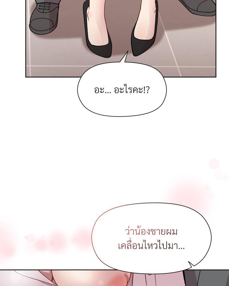 Doujin-Lc- อ่าน โดจิน มังฮวา เกาหลี ญี่ปุ่น จีน แปลไทย Playing a game ตอนที่ 1 2 3 4 5 6 7 8 9 10 11 12 13 14 ฟรี ไม่มีโฆษณา อ่าน โดจิน Manhwa เกาหลี ญี่ปุ่น จีน เรามีครบ คัดมาให้เน้นๆ โดจิน 18+ รับประกันความฟินโดย  Doujin Lc