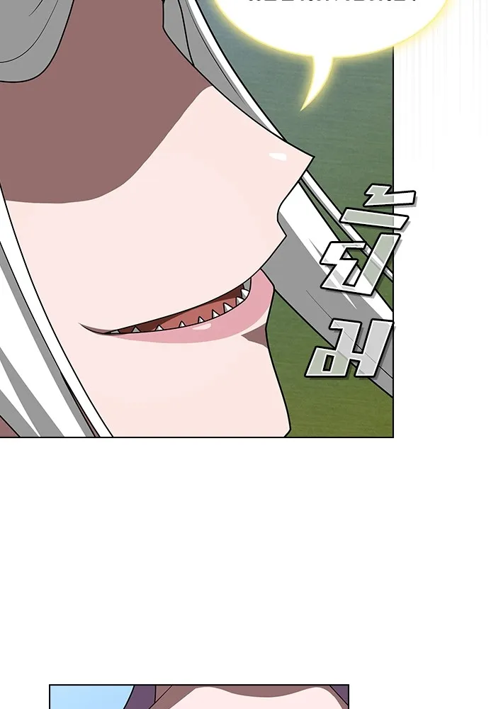 ผู้เล่นขั้นเทพแห่งหอคอยฝึกสอน ตอนที่ 208 รูปที่ 29