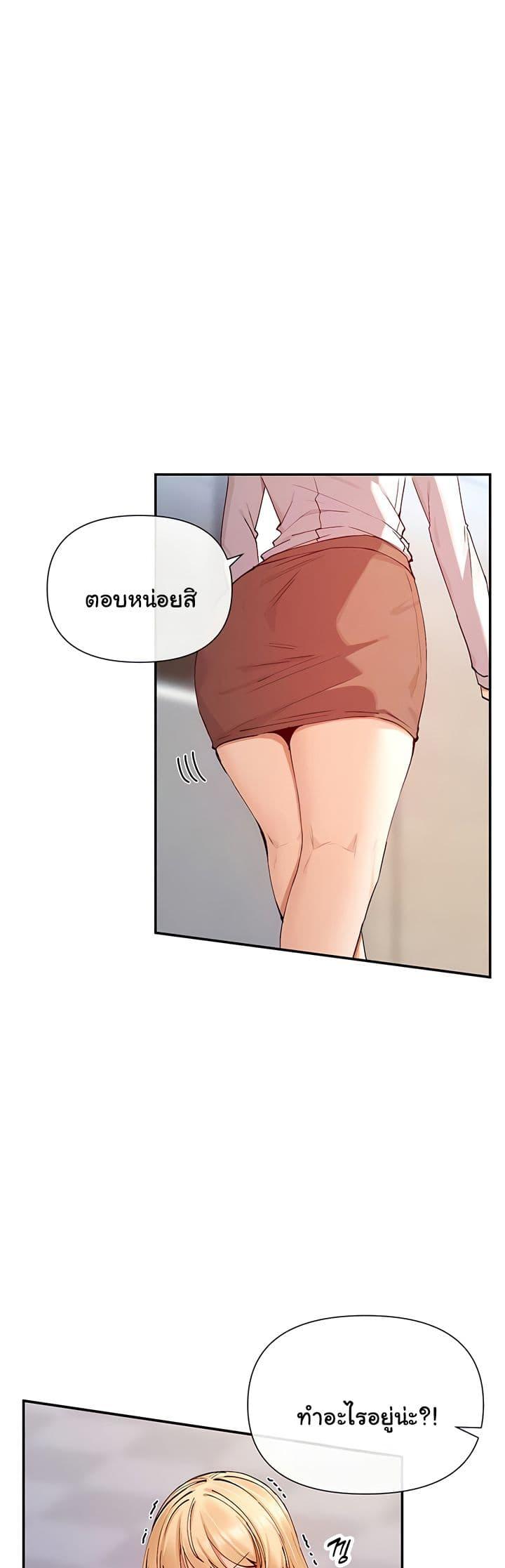 Doujin-Lc- อ่าน โดจิน มังฮวา เกาหลี ญี่ปุ่น จีน แปลไทย You Watch Stuff Like That ตอนที่ 1 2 3 4 5 6 7 8 9 10 11 12 13 14 ฟรี ไม่มีโฆษณา อ่าน โดจิน Manhwa เกาหลี ญี่ปุ่น จีน เรามีครบ คัดมาให้เน้นๆ โดจิน 18+ รับประกันความฟินโดย  Doujin Lc