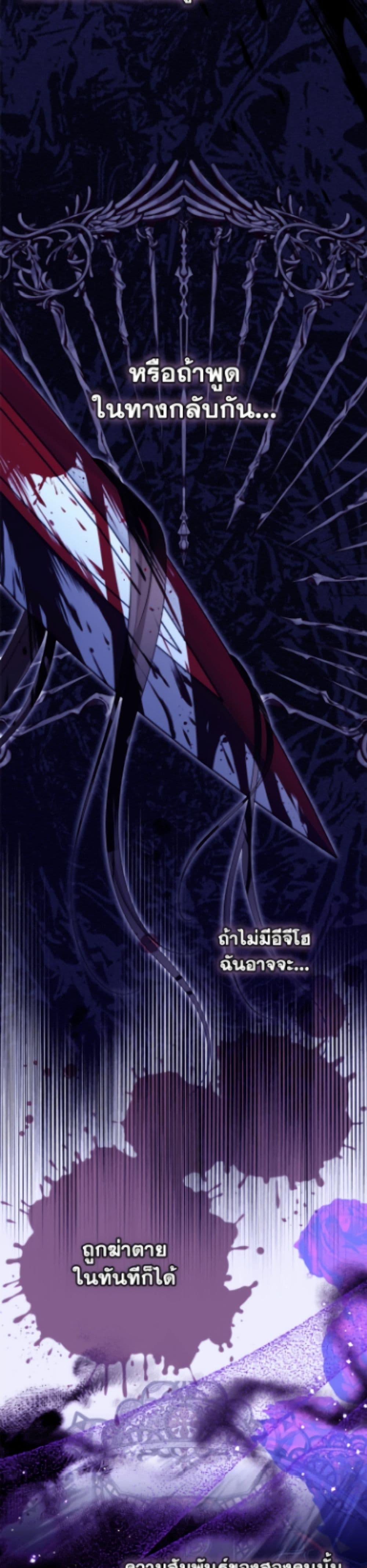 Manga-lc-com อ่านมังงะ อ่านการ์ตูน ออนไลน์ ฟรี Why Are You Obsessed With Your Fake Wife ตอนที่ 1 2 3 4 5 6 7 8 9 10 11 12 13 14 ฟรี ไม่มีโฆษณา Manga-lc - อ่าน มังงะ อ่าน การ์ตูน ออนไลน์ อ่านมังงะ ฟรี