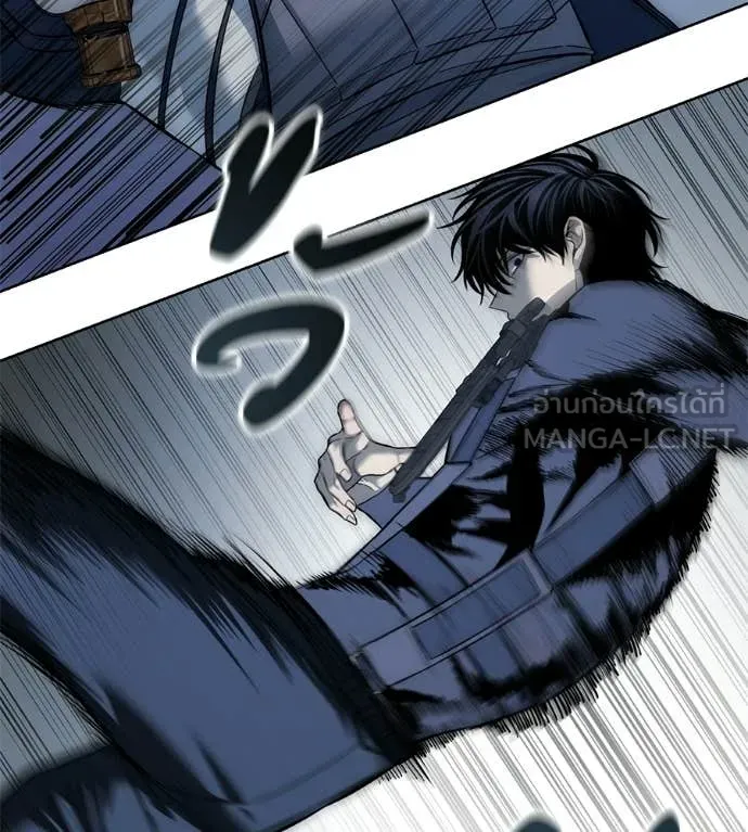 มัจจุราชชุดแดง ตอนที่ 31 รูปที่ 82