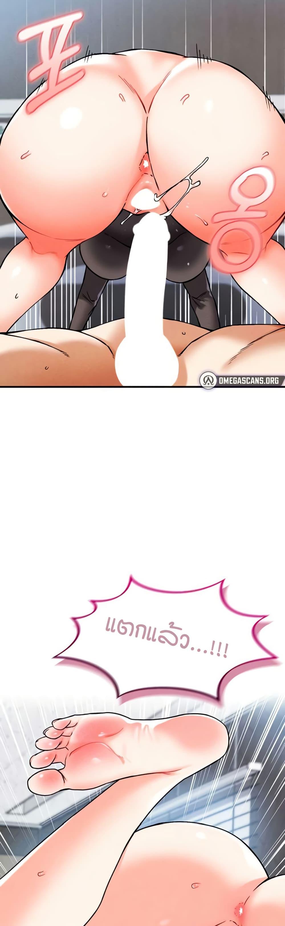 Doujin-Lc- อ่าน โดจิน มังฮวา เกาหลี ญี่ปุ่น จีน แปลไทย Wanna Join the Company ตอนที่ 1 2 3 4 5 6 7 8 9 10 11 12 13 14 ฟรี ไม่มีโฆษณา อ่าน โดจิน Manhwa เกาหลี ญี่ปุ่น จีน เรามีครบ คัดมาให้เน้นๆ โดจิน 18+ รับประกันความฟินโดย  Doujin Lc