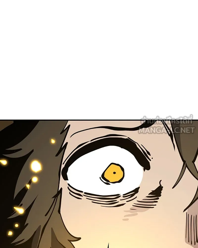 Player ตอนที่ 91 รูปที่ 138