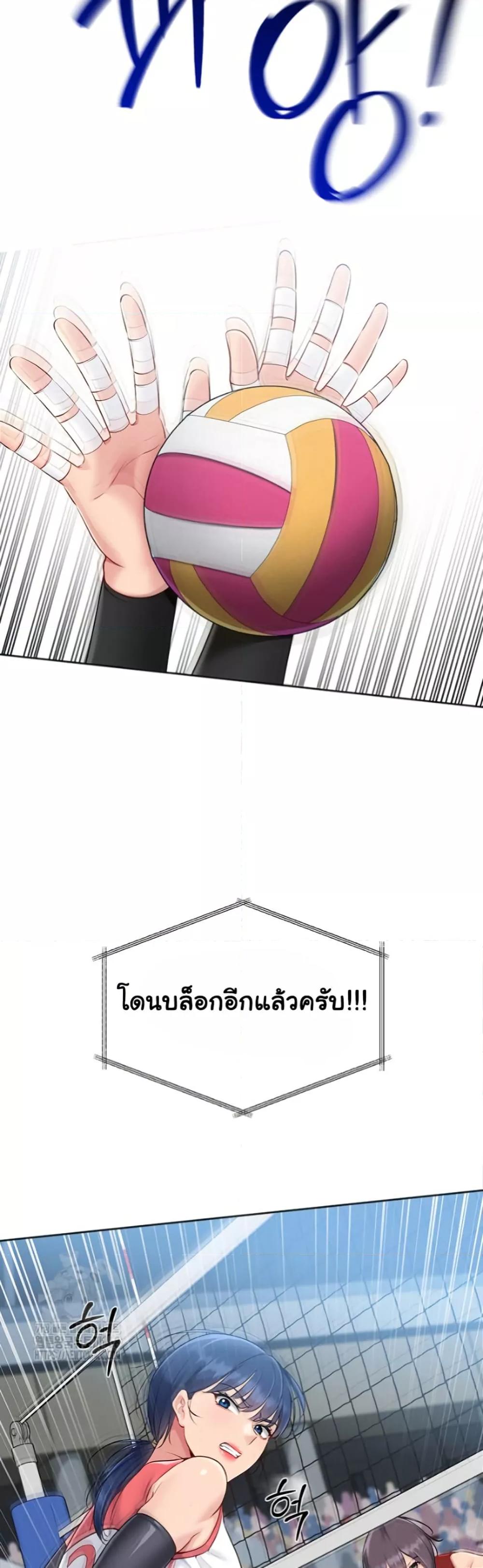 Doujin-Lc- อ่าน โดจิน มังฮวา เกาหลี ญี่ปุ่น จีน แปลไทย Set Up ตอนที่ 1 2 3 4 5 6 7 8 9 10 11 12 13 14 ฟรี ไม่มีโฆษณา อ่าน โดจิน Manhwa เกาหลี ญี่ปุ่น จีน เรามีครบ คัดมาให้เน้นๆ โดจิน 18+ รับประกันความฟินโดย  Doujin Lc