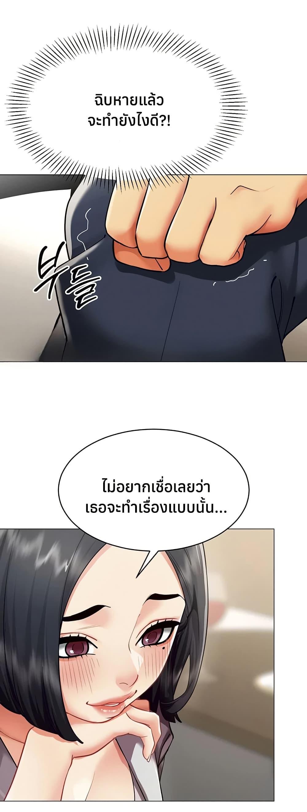 Doujin-Lc- อ่าน โดจิน มังฮวา เกาหลี ญี่ปุ่น จีน แปลไทย I Report Regarding ตอนที่ 1 2 3 4 5 6 7 8 9 10 11 12 13 14 ฟรี ไม่มีโฆษณา อ่าน โดจิน Manhwa เกาหลี ญี่ปุ่น จีน เรามีครบ คัดมาให้เน้นๆ โดจิน 18+ รับประกันความฟินโดย  Doujin Lc