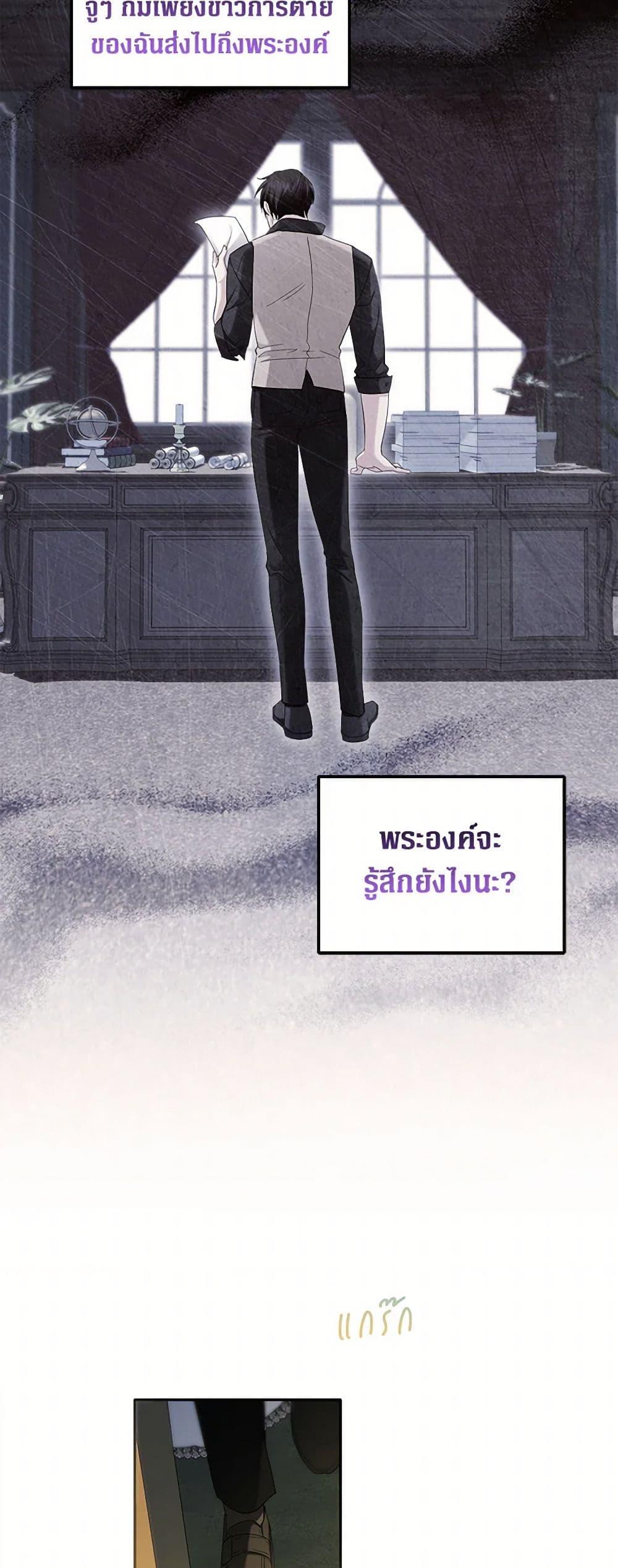 Manga-lc-com อ่านมังงะ อ่านการ์ตูน ออนไลน์ ฟรี The Hero’s Ready to Retire ตอนที่ 1 2 3 4 5 6 7 8 9 10 11 12 13 14 ฟรี ไม่มีโฆษณา Manga-lc - อ่าน มังงะ อ่าน การ์ตูน ออนไลน์ อ่านมังงะ ฟรี