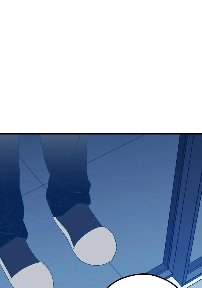 รักนี้ไม่มีรีไซเคิล ตอนที่ 105 รูปที่ 103