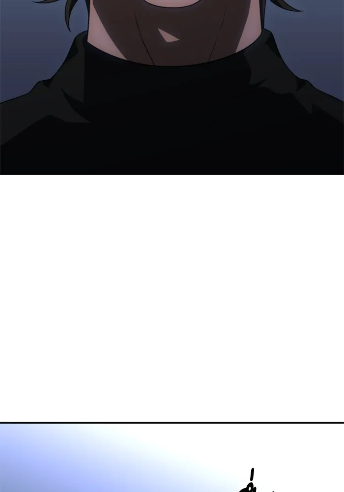 อดีตบอสหอคอย ตอนที่ 55 รูปที่ 152