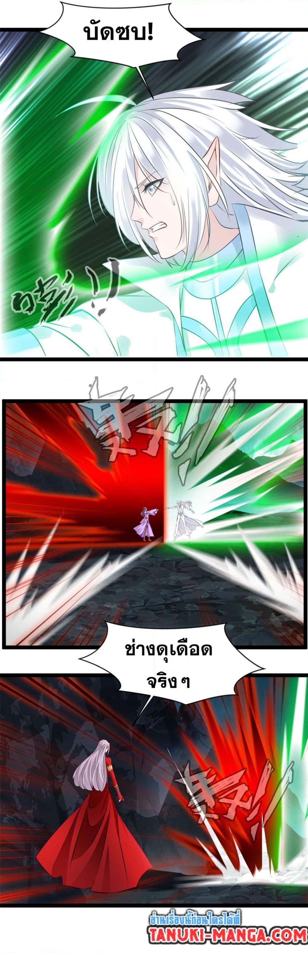 Manga-lc-com อ่านมังงะ อ่านการ์ตูน ออนไลน์ ฟรี Peerless Ancient ตำนานปรัมปราไร้เทียมทาน ตอนที่ 1 2 3 4 5 6 7 8 9 10 11 12 13 14 ฟรี ไม่มีโฆษณา Manga-lc - อ่าน มังงะ อ่าน การ์ตูน ออนไลน์ อ่านมังงะ ฟรี