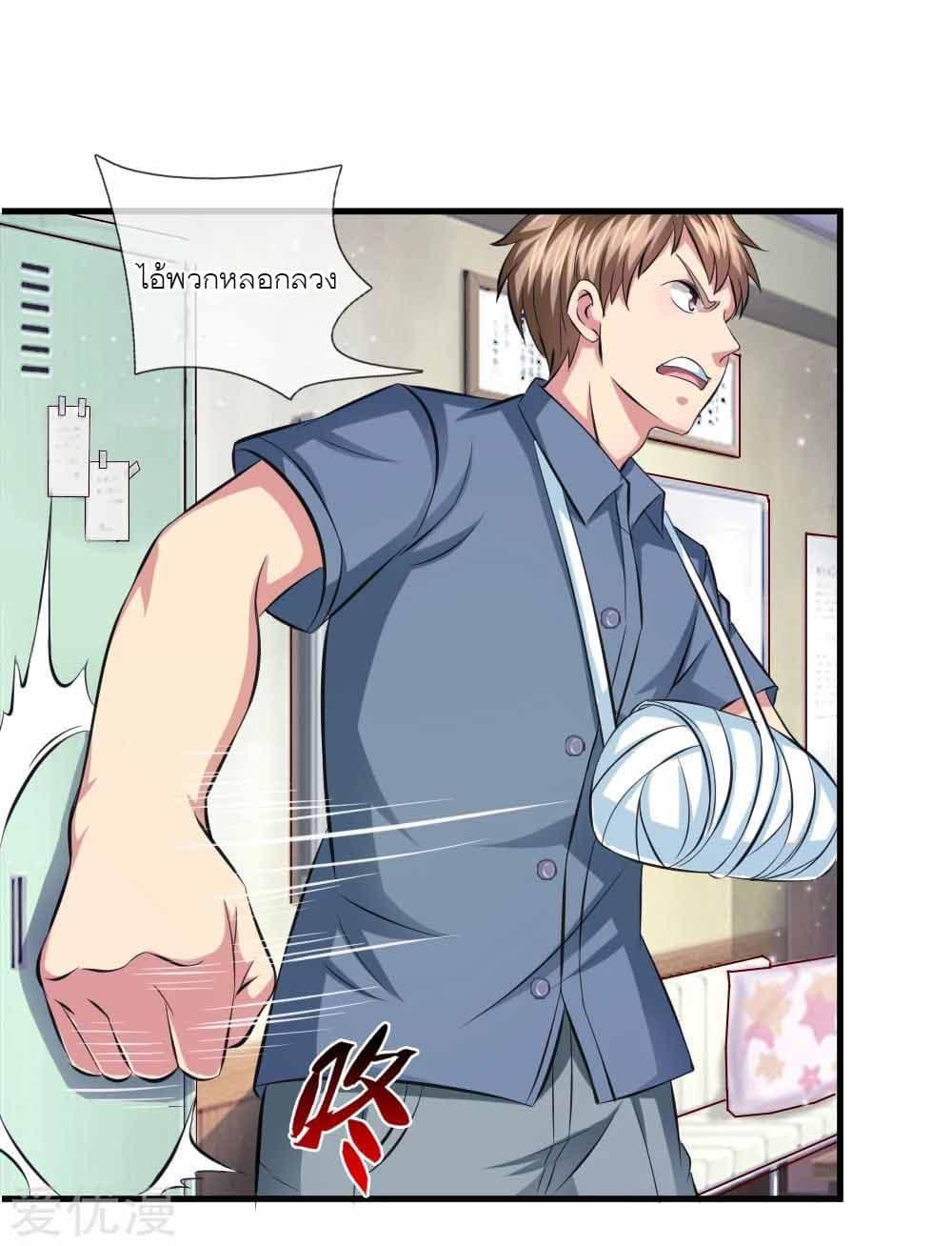 Manga-lc-com อ่านมังงะ อ่านการ์ตูน ออนไลน์ ฟรี The Master of Knife ตอนที่ 1 2 3 4 5 6 7 8 9 10 11 12 13 14 ฟรี ไม่มีโฆษณา Manga-lc - อ่าน มังงะ อ่าน การ์ตูน ออนไลน์ อ่านมังงะ ฟรี