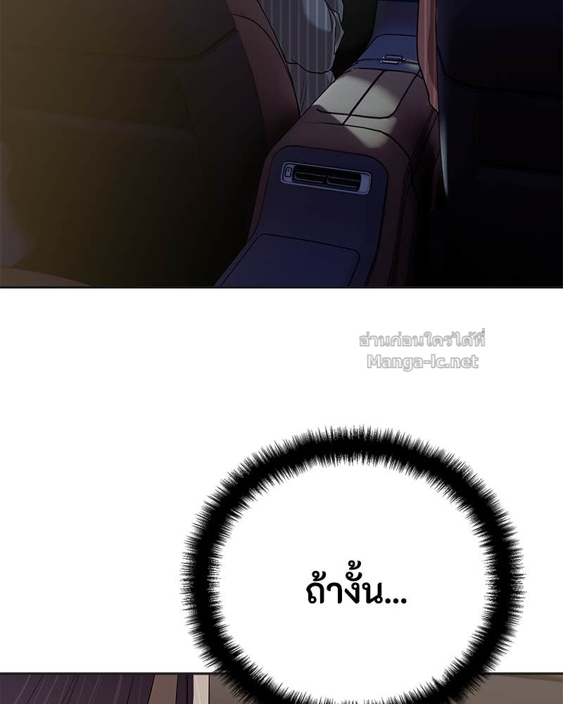 Doujin-Lc- อ่าน โดจิน มังฮวา เกาหลี ญี่ปุ่น จีน แปลไทย ข้าราชการพิเศษ ตอนที่ 1 2 3 4 5 6 7 8 9 10 11 12 13 14 ฟรี ไม่มีโฆษณา อ่าน โดจิน Manhwa เกาหลี ญี่ปุ่น จีน เรามีครบ คัดมาให้เน้นๆ โดจิน 18+ รับประกันความฟินโดย Doujin Lc