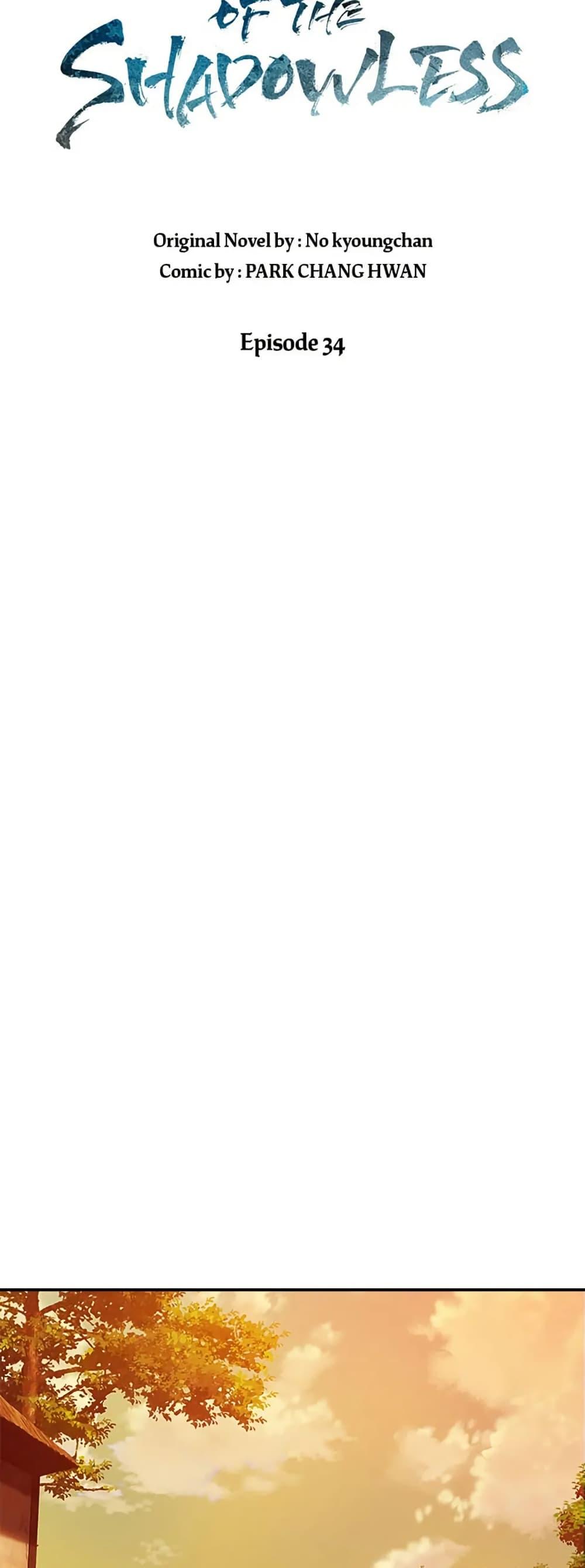 Manga-lc-com อ่านมังงะ อ่านการ์ตูน ออนไลน์ ฟรี Sunyu of the Shadowless ตอนที่ 1 2 3 4 5 6 7 8 9 10 11 12 13 14 ฟรี ไม่มีโฆษณา Manga-lc - อ่าน มังงะ อ่าน การ์ตูน ออนไลน์ อ่านมังงะ ฟรี