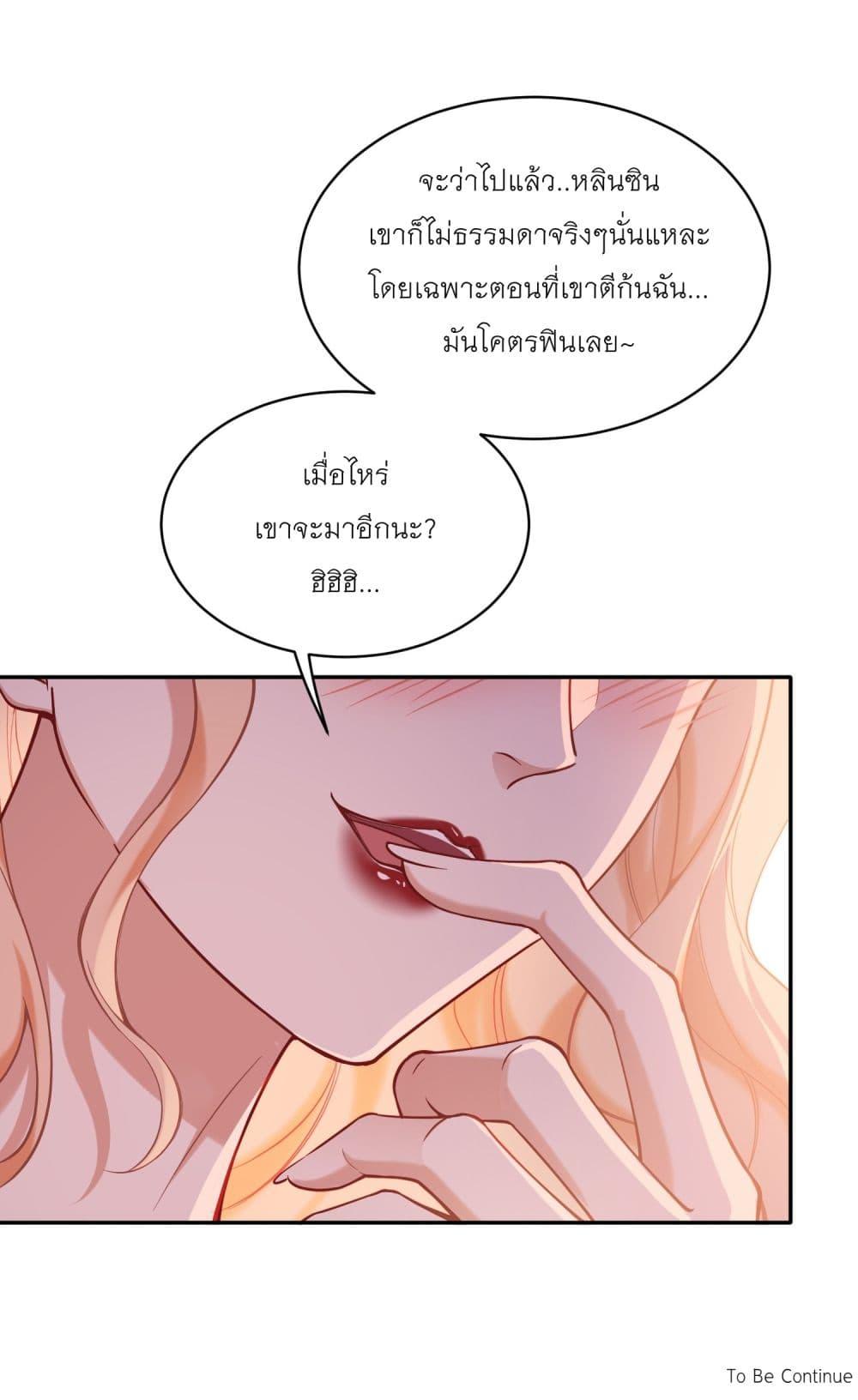 Manga-lc-com อ่านมังงะ อ่านการ์ตูน ออนไลน์ ฟรี Became a Billionaire After Dog Licking Improperly ตอนที่ 1 2 3 4 5 6 7 8 9 10 11 12 13 14 ฟรี ไม่มีโฆษณา Manga-lc - อ่าน มังงะ อ่าน การ์ตูน ออนไลน์ อ่านมังงะ ฟรี