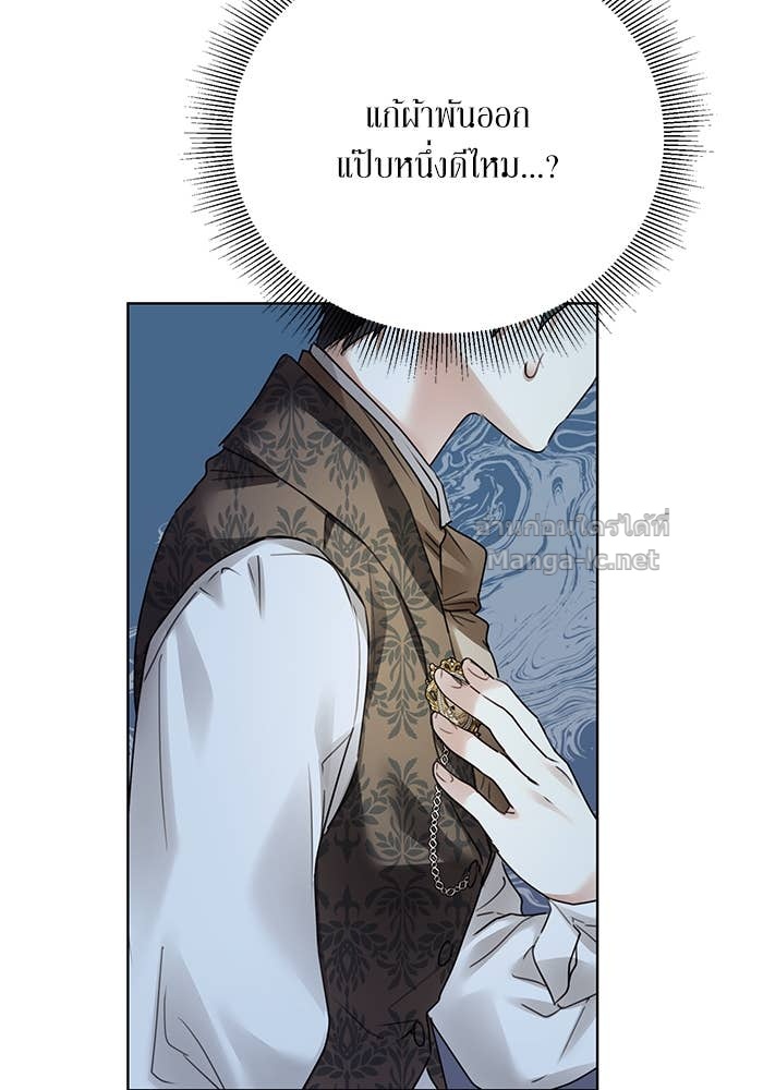 Doujin-Lc- อ่าน โดจิน มังฮวา เกาหลี ญี่ปุ่น จีน แปลไทย ผมเป็นหนุ่มรับใช้ค่ะ ตอนที่ 1 2 3 4 5 6 7 8 9 10 11 12 13 14 ฟรี ไม่มีโฆษณา อ่าน โดจิน Manhwa เกาหลี ญี่ปุ่น จีน เรามีครบ คัดมาให้เน้นๆ โดจิน 18+ รับประกันความฟินโดย Doujin Lc