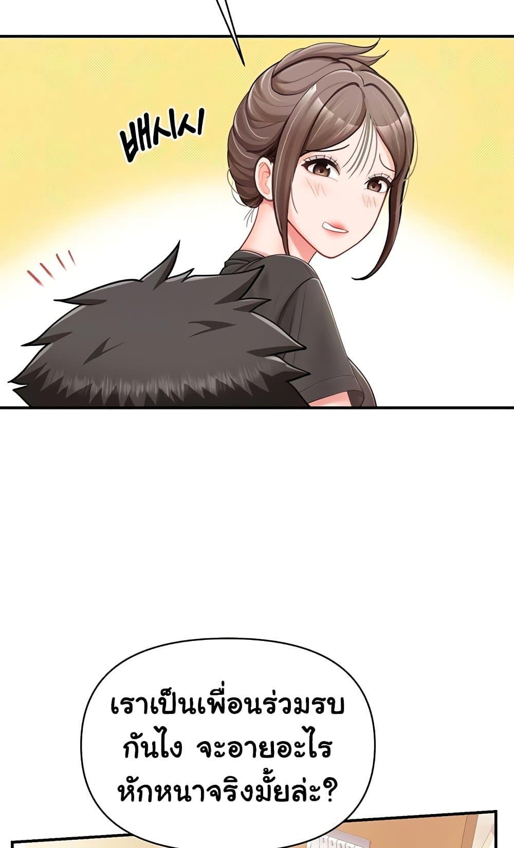 Doujin-Lc- อ่าน โดจิน มังฮวา เกาหลี ญี่ปุ่น จีน แปลไทย I am The Only ตอนที่ 1 2 3 4 5 6 7 8 9 10 11 12 13 14 ฟรี ไม่มีโฆษณา อ่าน โดจิน Manhwa เกาหลี ญี่ปุ่น จีน เรามีครบ คัดมาให้เน้นๆ โดจิน 18+ รับประกันความฟินโดย  Doujin Lc