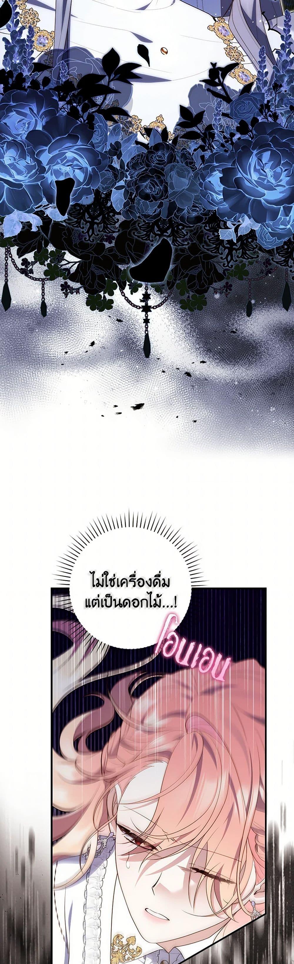 Manga-lc-com อ่านมังงะ อ่านการ์ตูน ออนไลน์ ฟรี Fortune-Telling Lady ตอนที่ 1 2 3 4 5 6 7 8 9 10 11 12 13 14 ฟรี ไม่มีโฆษณา Manga-lc - อ่าน มังงะ อ่าน การ์ตูน ออนไลน์ อ่านมังงะ ฟรี