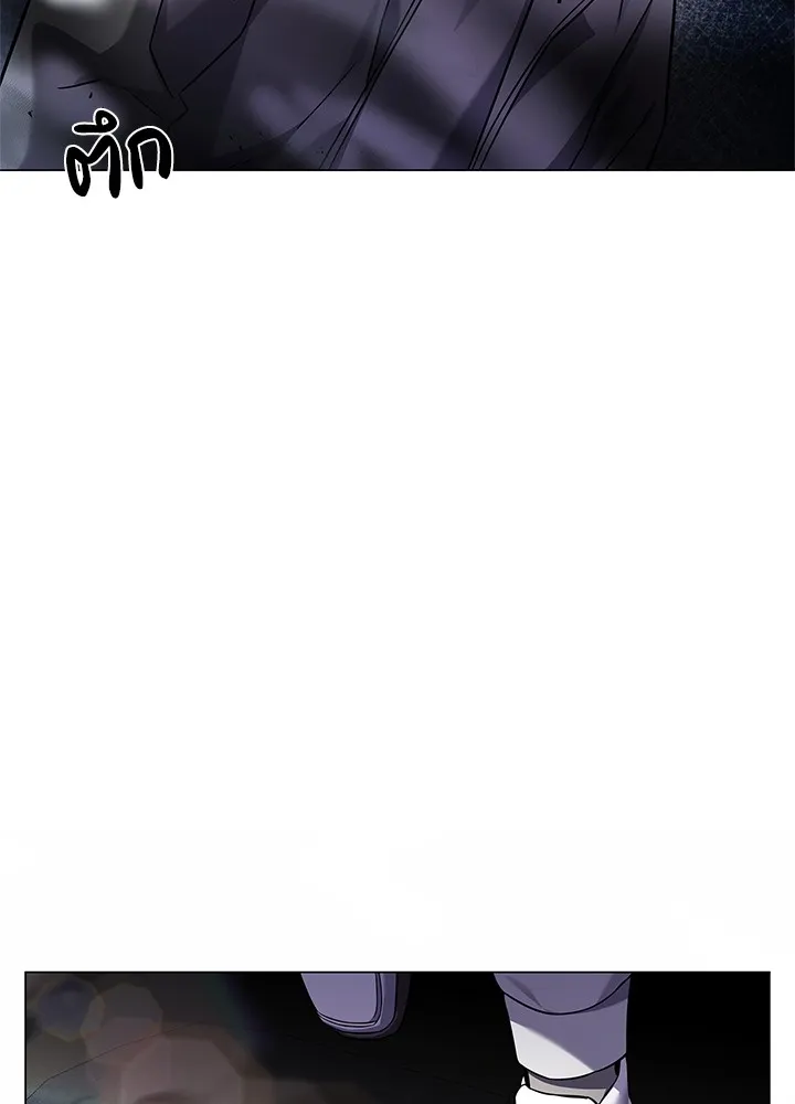 คืนแห่งโทแกบี ตอนที่ 15 รูปที่ 92