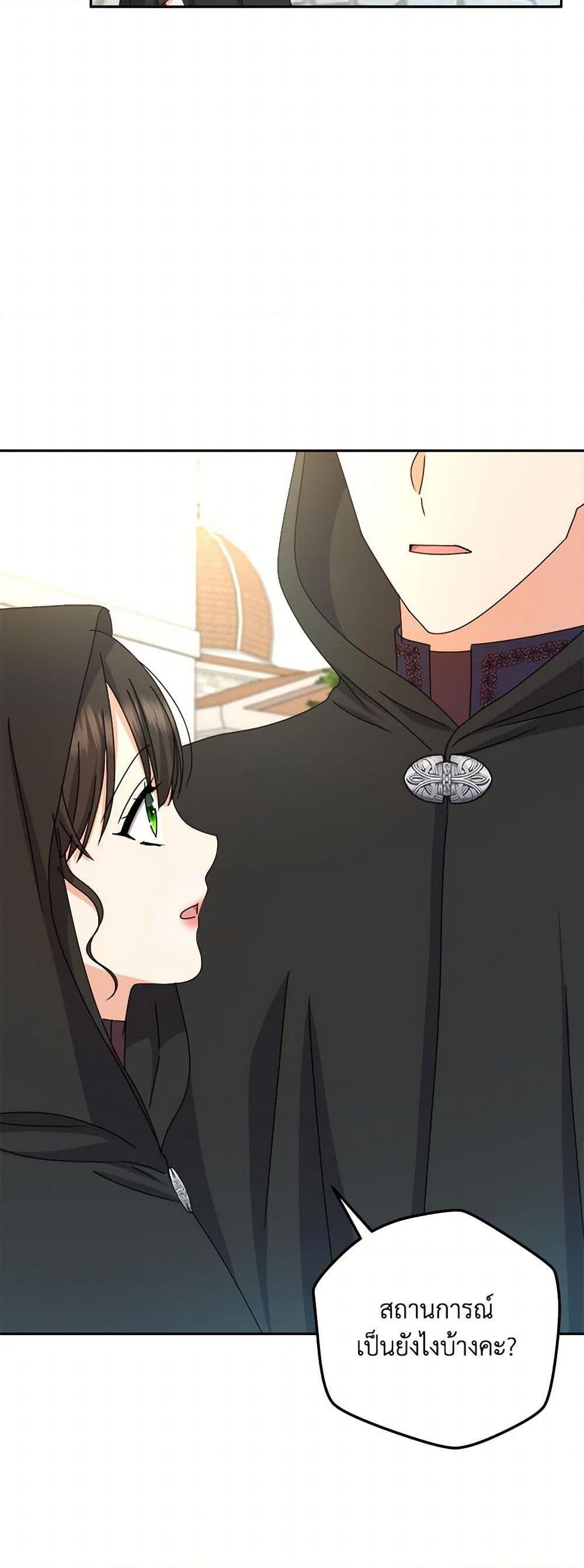 Manga-lc-com อ่านมังงะ อ่านการ์ตูน ออนไลน์ ฟรี From Maid to Queen ตอนที่ 1 2 3 4 5 6 7 8 9 10 11 12 13 14 ฟรี ไม่มีโฆษณา Manga-lc - อ่าน มังงะ อ่าน การ์ตูน ออนไลน์ อ่านมังงะ ฟรี