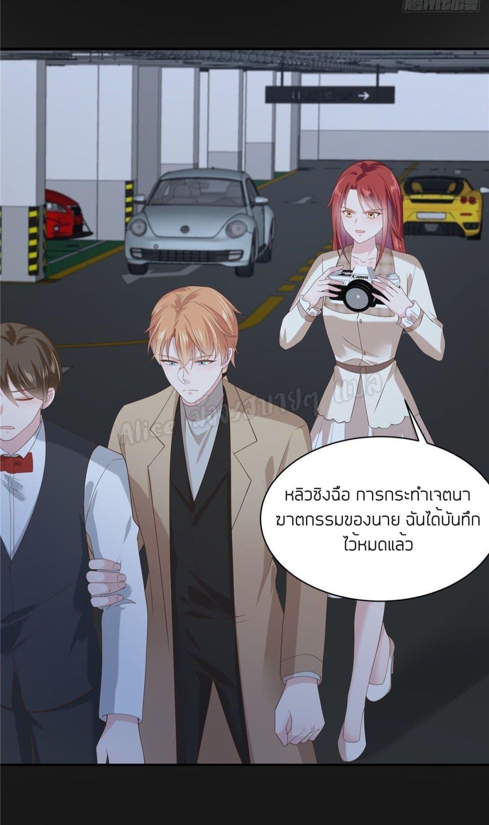 Manga-lc-com อ่านมังงะ อ่านการ์ตูน ออนไลน์ ฟรี ParanoidHiman ตอนที่ 1 2 3 4 5 6 7 8 9 10 11 12 13 14 ฟรี ไม่มีโฆษณา Manga-lc - อ่าน มังงะ อ่าน การ์ตูน ออนไลน์ อ่านมังงะ ฟรี
