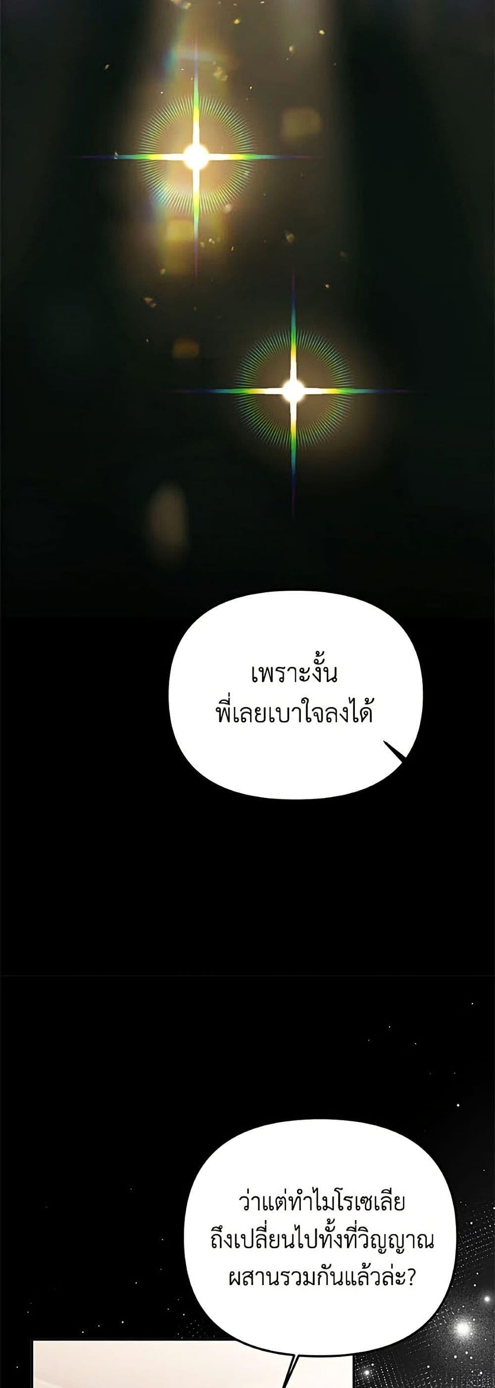 Manga-lc-com อ่านมังงะ อ่านการ์ตูน ออนไลน์ ฟรี Materialistic Princess ตอนที่ 1 2 3 4 5 6 7 8 9 10 11 12 13 14 ฟรี ไม่มีโฆษณา Manga-lc - อ่าน มังงะ อ่าน การ์ตูน ออนไลน์ อ่านมังงะ ฟรี