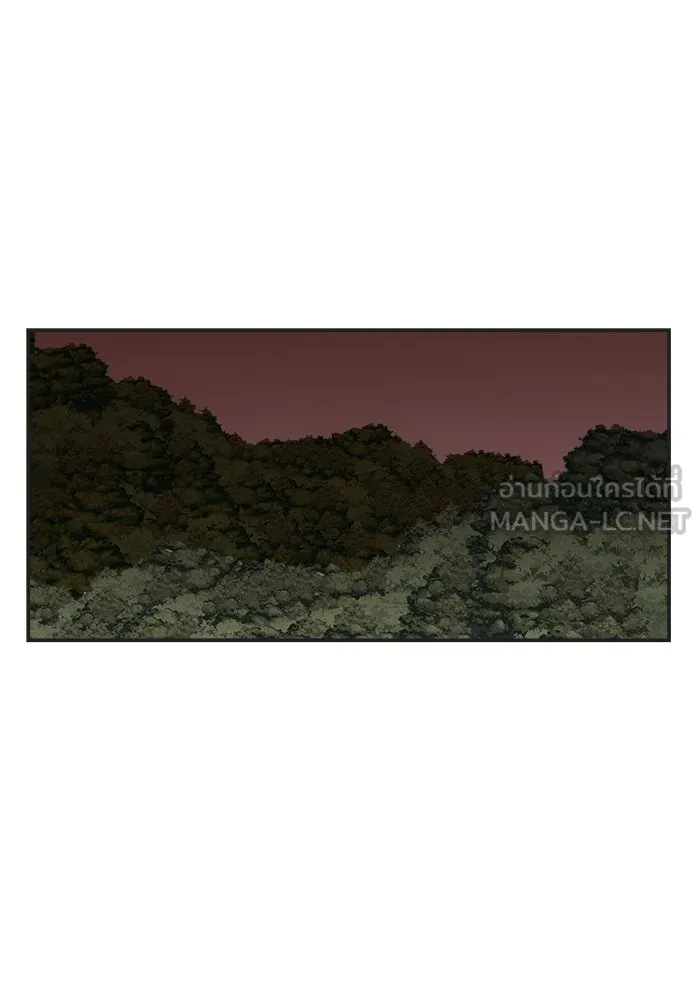 ห้องเรียนสาวแสบ ตอนที่ 62 รูปที่ 27