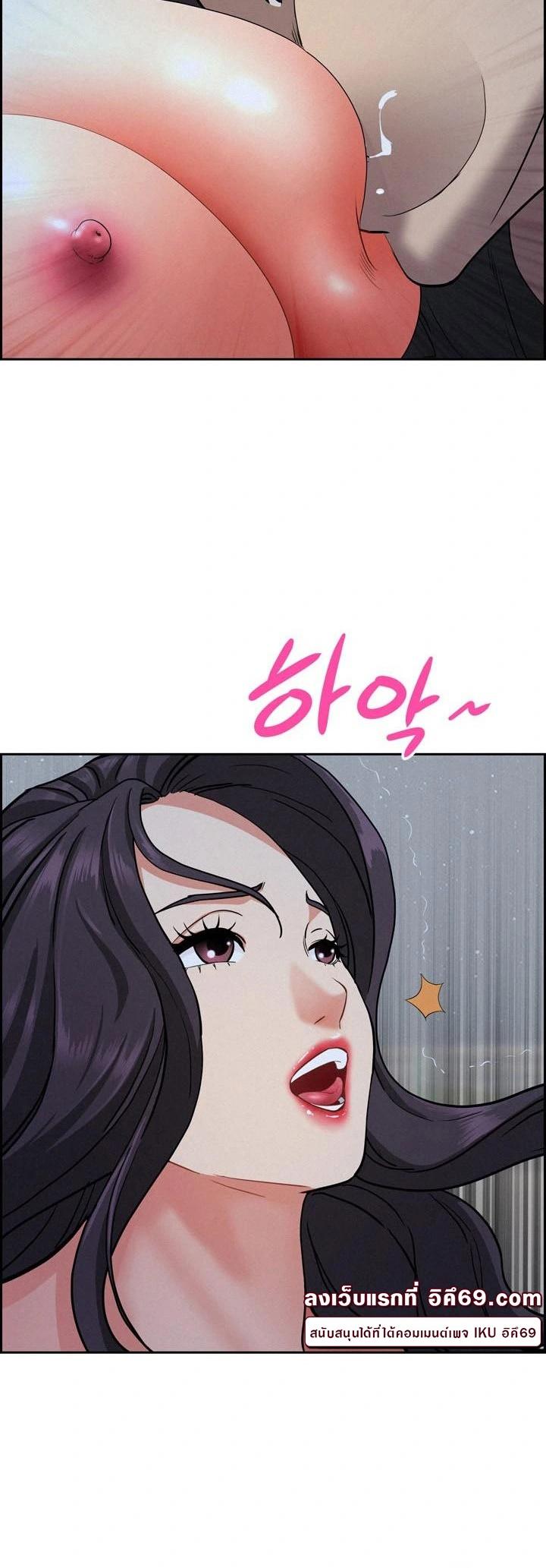 Doujin-Lc- อ่าน โดจิน มังฮวา เกาหลี ญี่ปุ่น จีน แปลไทย Milf Guard ตอนที่ 1 2 3 4 5 6 7 8 9 10 11 12 13 14 ฟรี ไม่มีโฆษณา อ่าน โดจิน Manhwa เกาหลี ญี่ปุ่น จีน เรามีครบ คัดมาให้เน้นๆ โดจิน 18+ รับประกันความฟินโดย  Doujin Lc