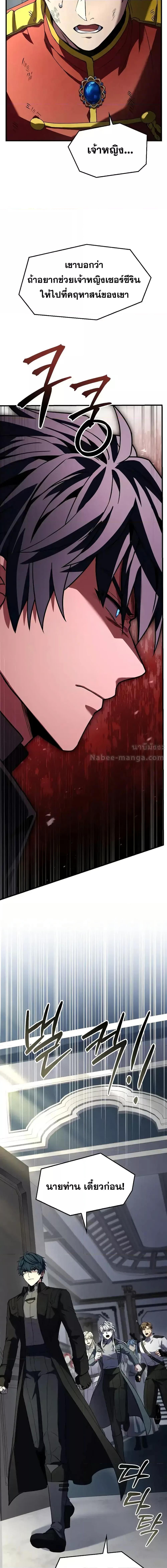 Manga-lc-com อ่านมังงะ อ่านการ์ตูน ออนไลน์ ฟรี ReturnoftheL ตอนที่ 1 2 3 4 5 6 7 8 9 10 11 12 13 14 ฟรี ไม่มีโฆษณา Manga-lc - อ่าน มังงะ อ่าน การ์ตูน ออนไลน์ อ่านมังงะ ฟรี