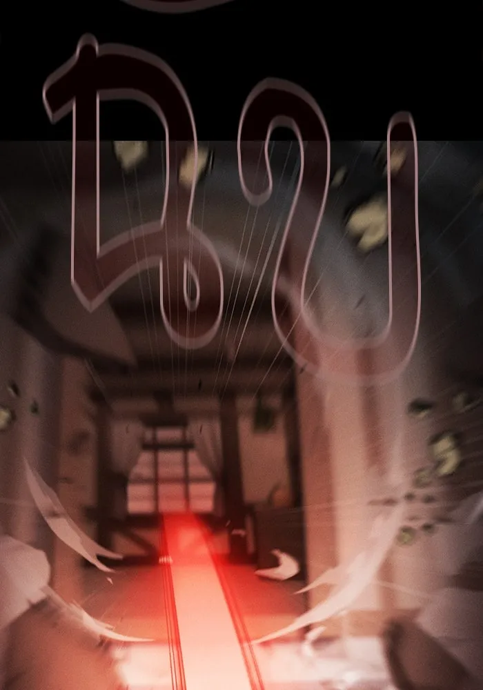 นักดาบอัจฉริยะจากอะคาเดมี ตอนที่ 33 รูปที่ 31