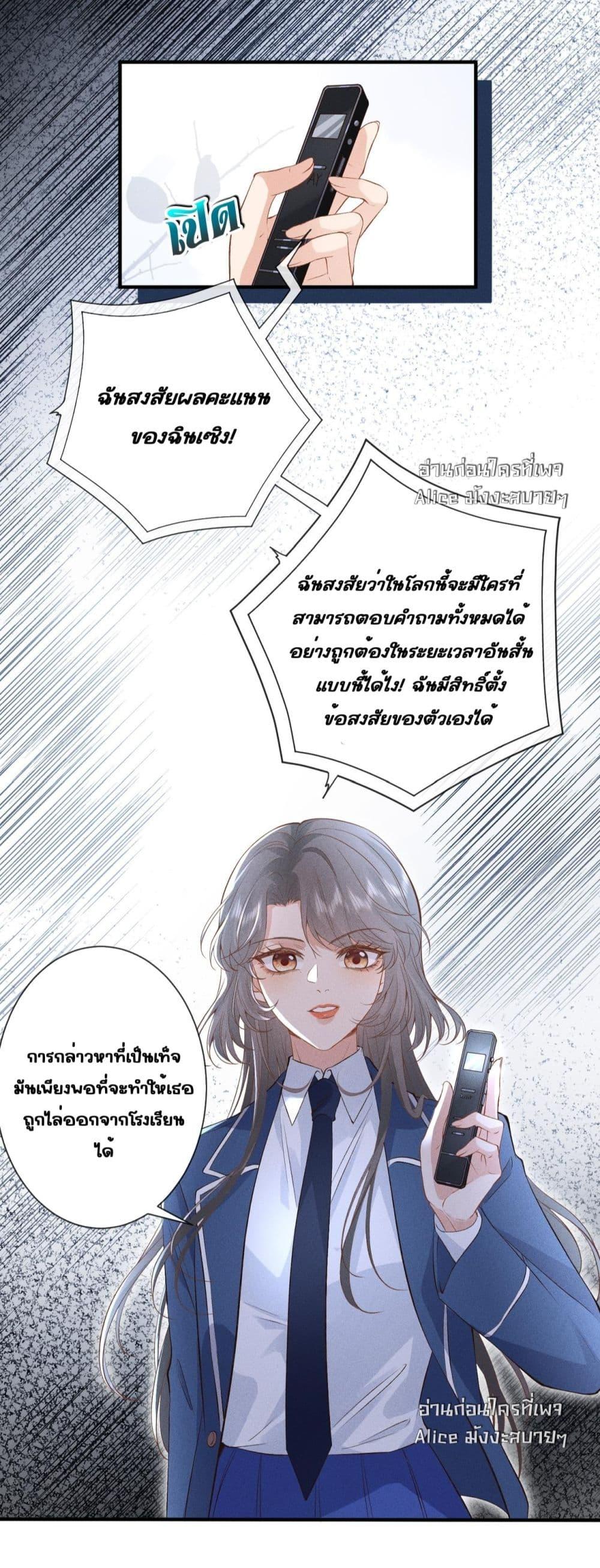 Manga-lc-com อ่านมังงะ อ่านการ์ตูน ออนไลน์ ฟรี TheAll-Around ตอนที่ 1 2 3 4 5 6 7 8 9 10 11 12 13 14 ฟรี ไม่มีโฆษณา Manga-lc - อ่าน มังงะ อ่าน การ์ตูน ออนไลน์ อ่านมังงะ ฟรี