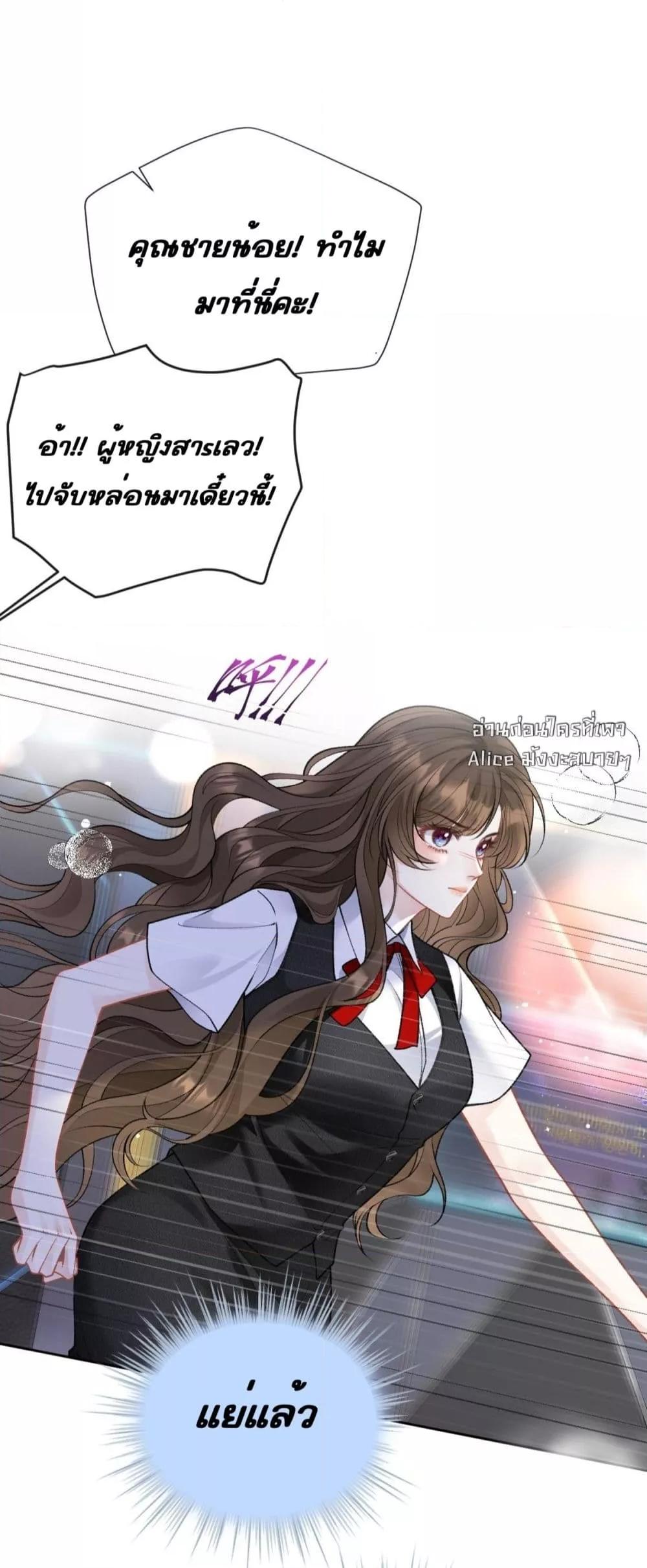 Manga-lc-com อ่านมังงะ อ่านการ์ตูน ออนไลน์ ฟรี OneNightStand ตอนที่ 1 2 3 4 5 6 7 8 9 10 11 12 13 14 ฟรี ไม่มีโฆษณา Manga-lc - อ่าน มังงะ อ่าน การ์ตูน ออนไลน์ อ่านมังงะ ฟรี